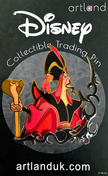 Jafar - Thorn Series